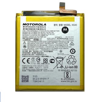 Troca de Bateria Moto G5S Plus
